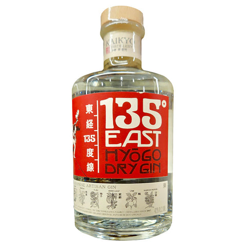 135 East Hyogo Dry Gin - 750ml