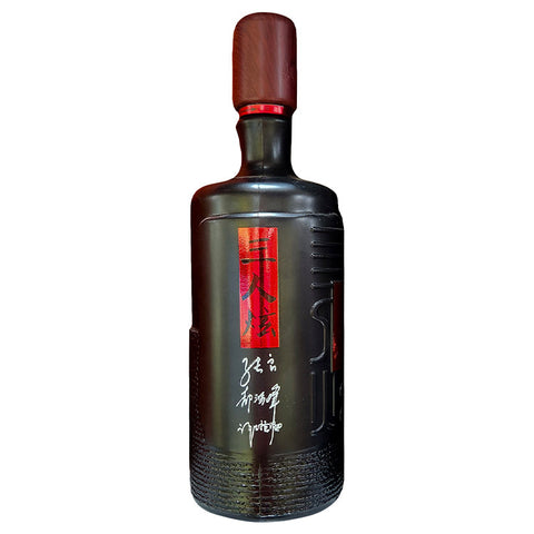 Luzhou Laojiao San Ren Xuan Baijiu - 1L