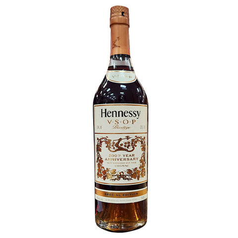 Hennessy VSOP Privilege 200th Year Anniversary Cognac - 750ml