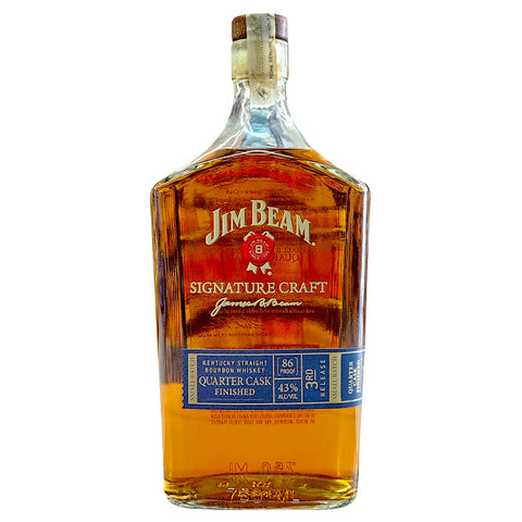 Jim Beam Signature Craft Straight Bourbon Whiskey - 750ml