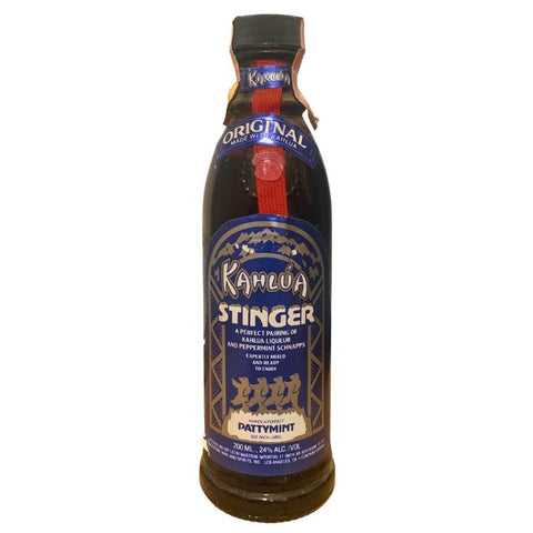 Kahlua Stinger Liqueur - 200ml