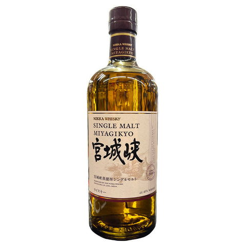 Nikka Miyagikyo Single Malt Japanese Whiskey - 750ml