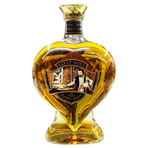 Sayat Nova Matured 20 Star Armenia Brandy - 750ml