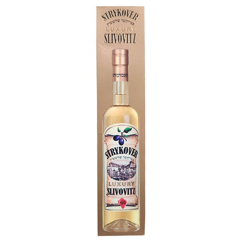 Strykover Slivovitz Luxury Kosher Brandy - 750ml