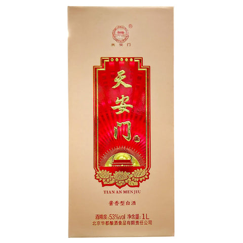 Tiananmen Gold Baijiu - 1L
