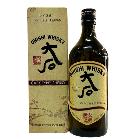 Ohishi Sherry Single Cask Whisky - 750ml
