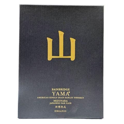 Bainbridge Yama Mizunara Cask Single Grain Organic Whiskey - 750ml