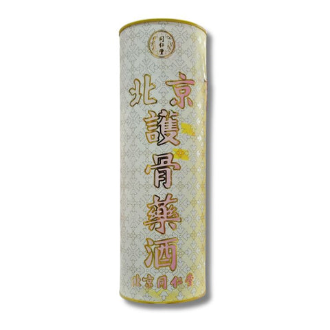 Royal King  Hu Gu Jiu Tiger Bone Wine - 750ml