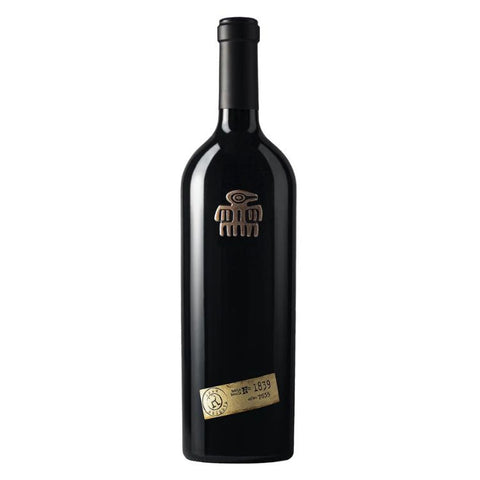 Ichanka 2020 Malbec Bonarda - 750ml