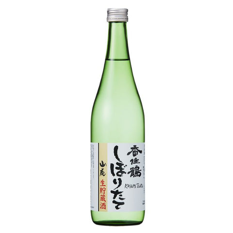 Kasumi Tsuru Yamahai Shiboritate Namacho Sake - 720ml