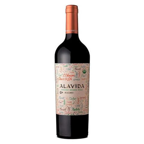Alavida 2023 Malbec - 750ml
