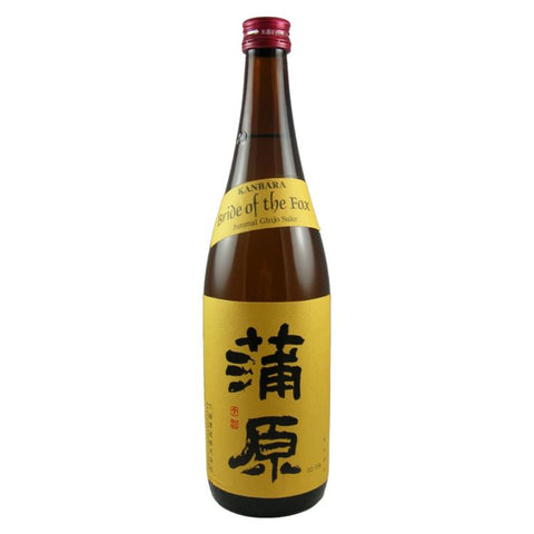 Kanbara Bride Of The Fox Junmai Ginjo Sake - 720ml