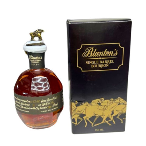Black label Single Barrel Kentucky Straight Bourbon Whiskey - 750ml