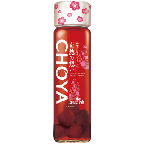 Choya Natural Shiso Fruit Liqueur - 750ml