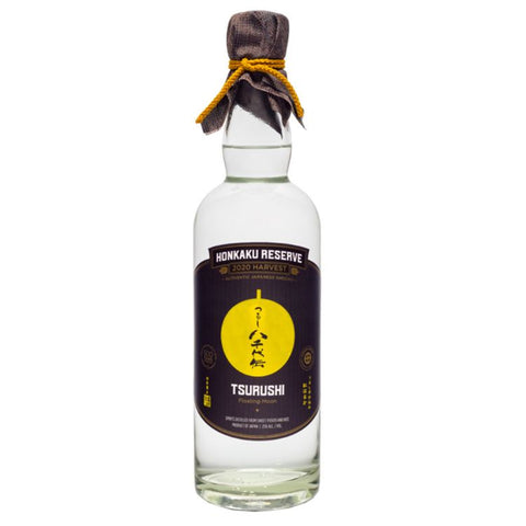 Tsurushi Floating Moon Honkaku Reserve Shochu 2020 - 750ml
